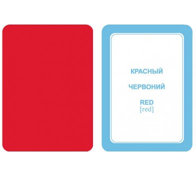Набір карток "Кольори" - Interbaby