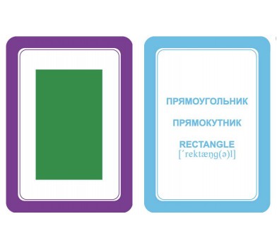 Набір карток "Рахунок і форма" - Interbaby