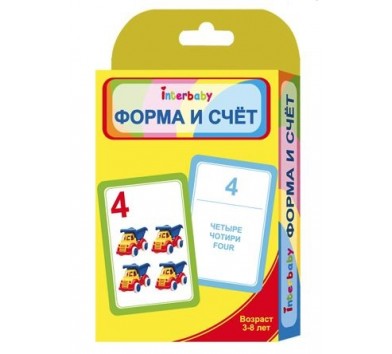 Набір карток "Рахунок і форма" - Interbaby